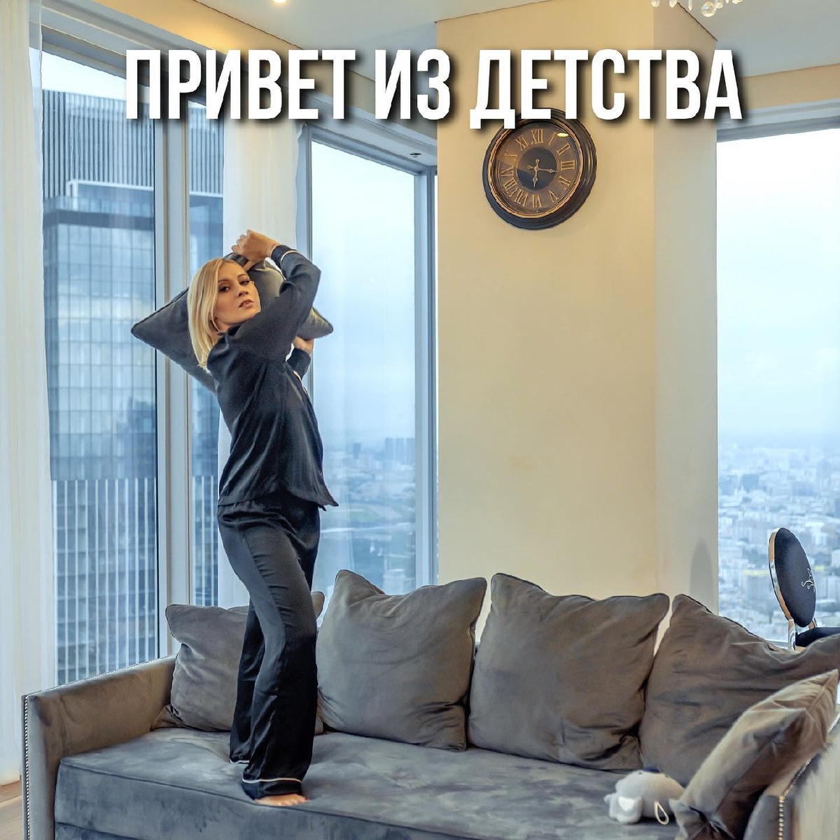 vk.com/sabina.tomash