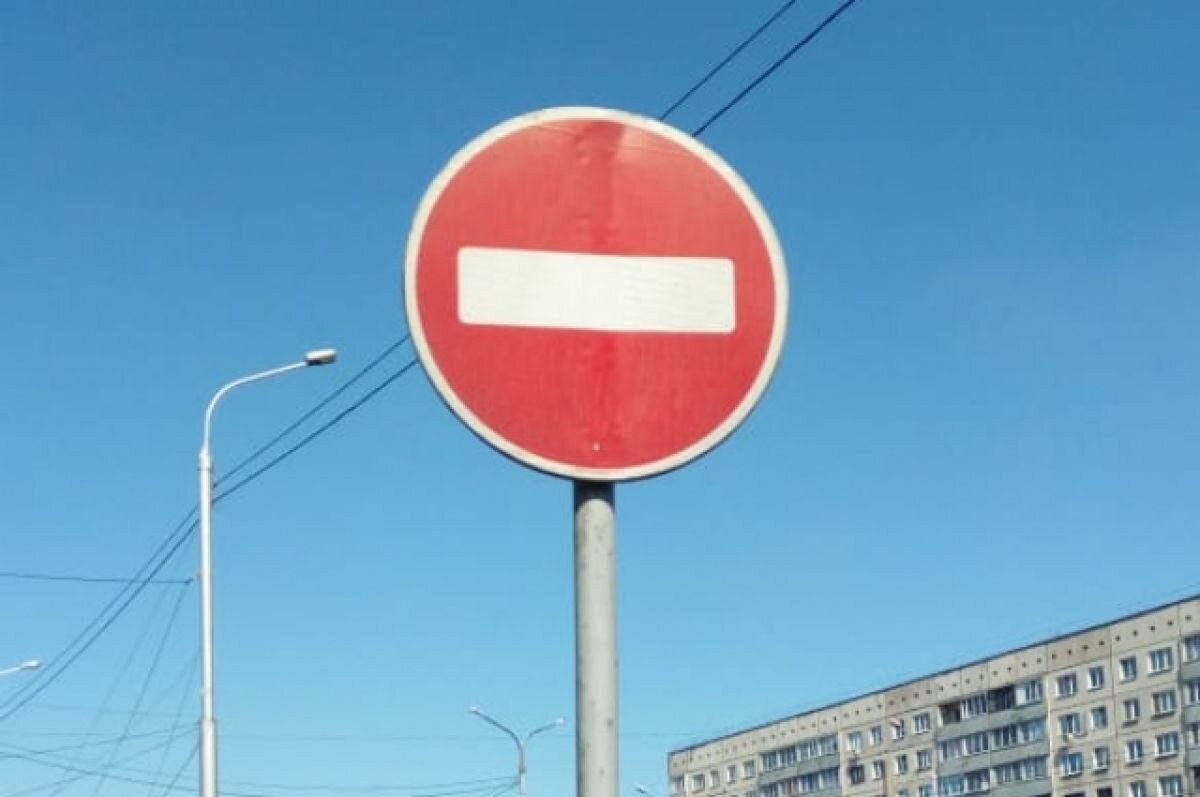    В Прикамье на 4 часа полностью перекроют трассу Пермь-Екатеринбург