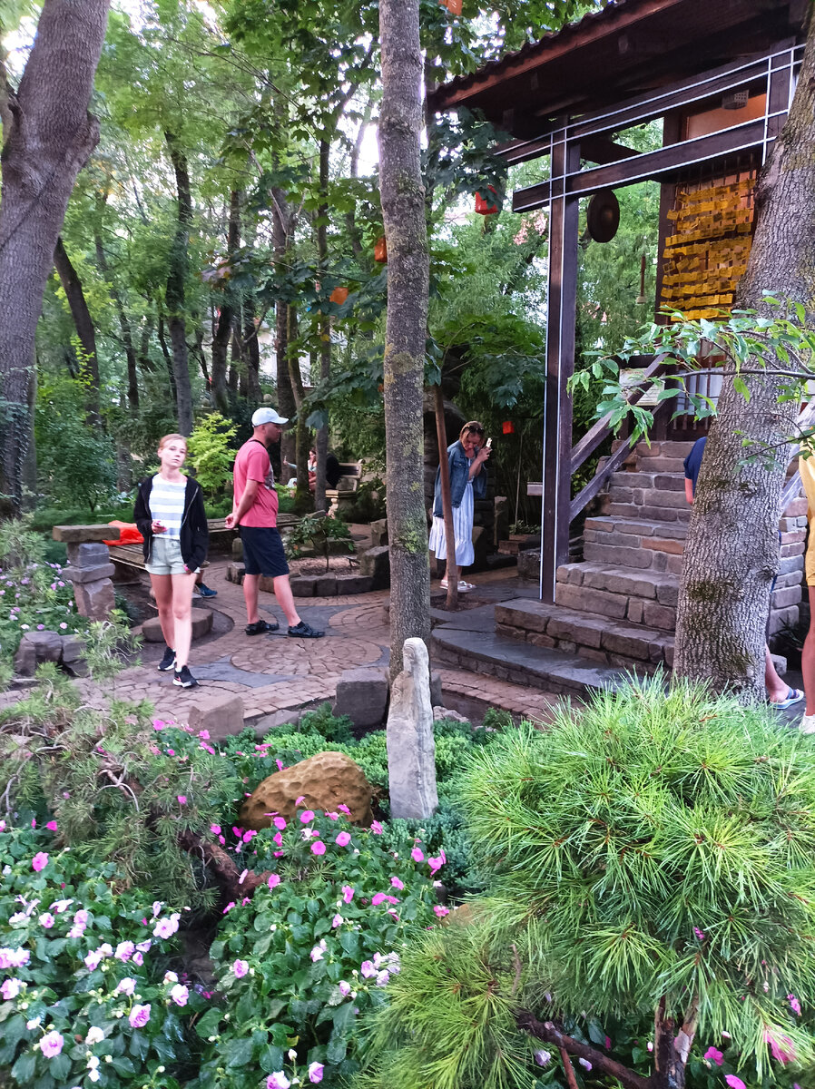 Японский дворик