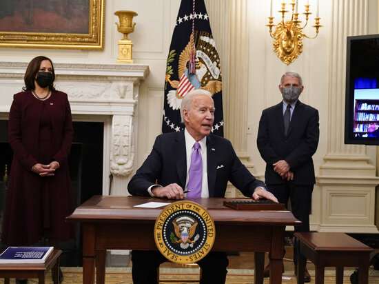     Джо Байден. Фото: AP.