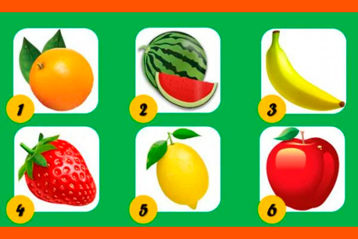 Выбери фрукт с ответом. Тест выбери фрукт. Психологический тест с фруктами. Тест какой из фруктов выберешь. Тест какой фрукт вы любите больше всего.