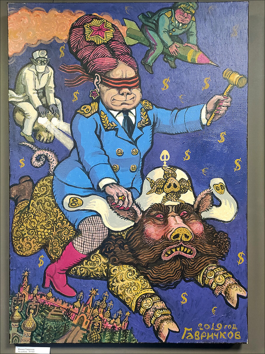 Просто Дубак Информационно-познавательный и развлекательный проект, посвященный всему, что связано с.. ВКонтакте