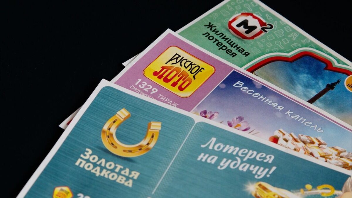     На мужчину возбудили уголовное дело за кражу стопки лотерейных билетов, сообщили в МВД по РСО-Алания.