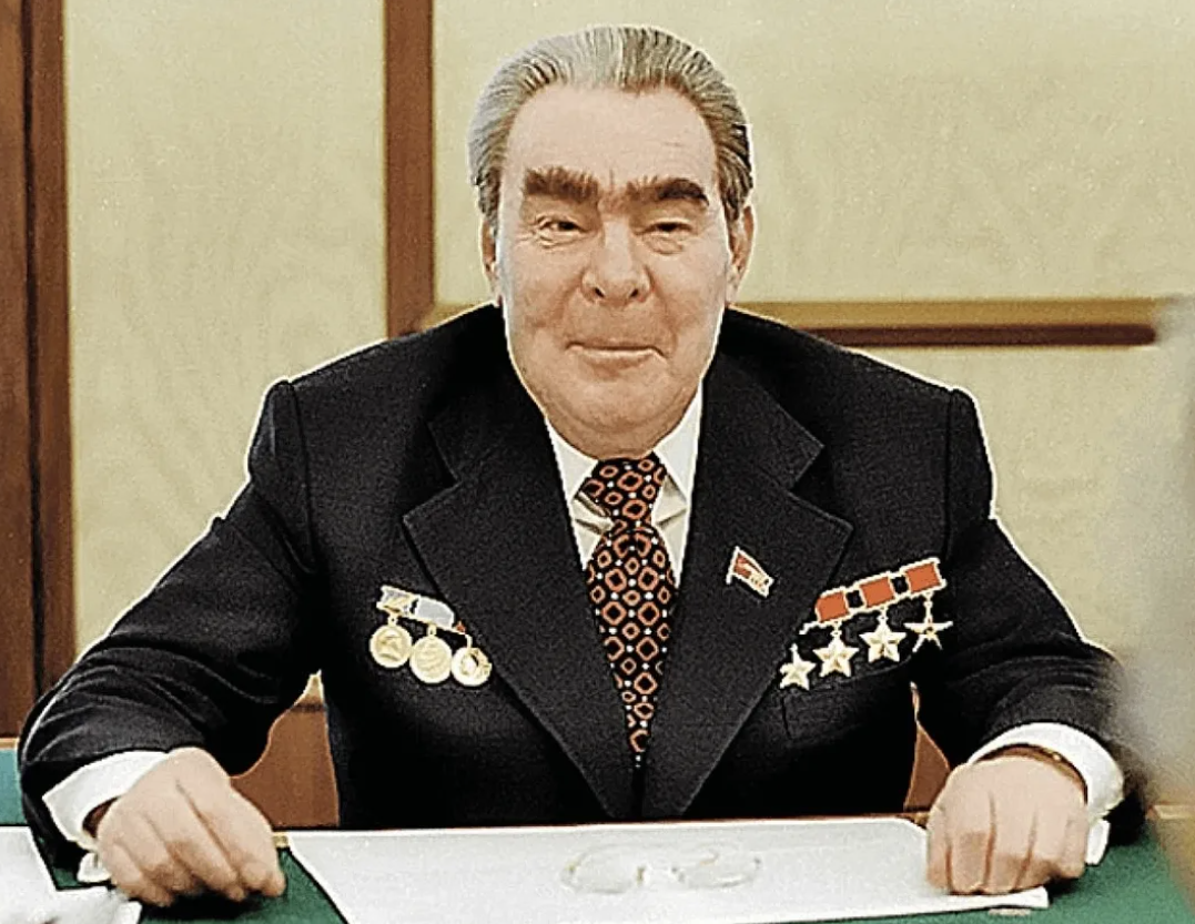 Леонид Брежнев. Фото из открытого источника