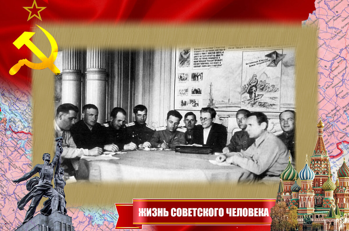 Сотрудники Ленинградского уголовного розыска