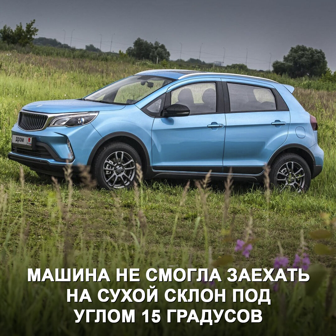 Что взять вместо гранты