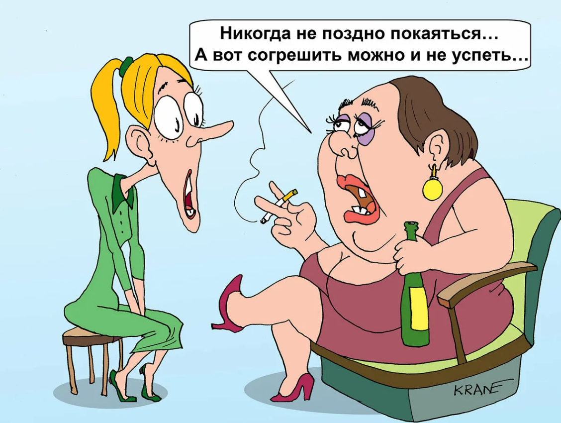 Рисунок с сервиса Яндекс.Картинки