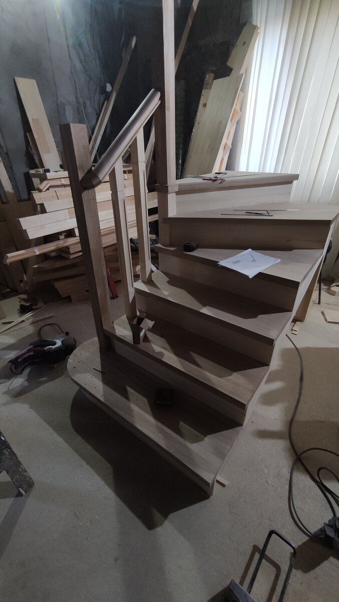 Первая часть