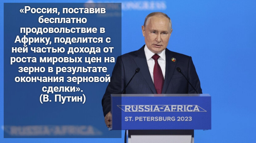 Автор: https://oilcapital.ru/attachments/90a8797e2315ca46a05c4c6391cfa5dcceebb61b/store/crop/0/-1/1024/576/1920/0/0/0b60f25a3c27f1f50b84b7ee5c28dac68c36ead81533392f0d40b82d8285/1690463015456.png