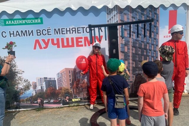    Фото: «АиФ-Урал»