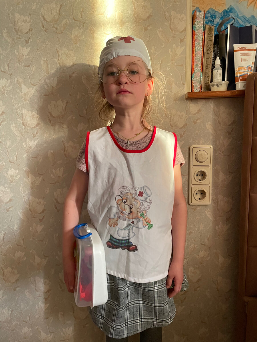 Готов, всегда готов☺️