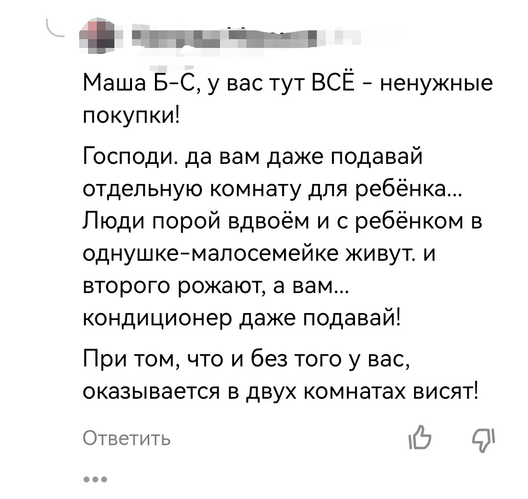 🤦‍♀️🤦‍♀️🤦‍♀️