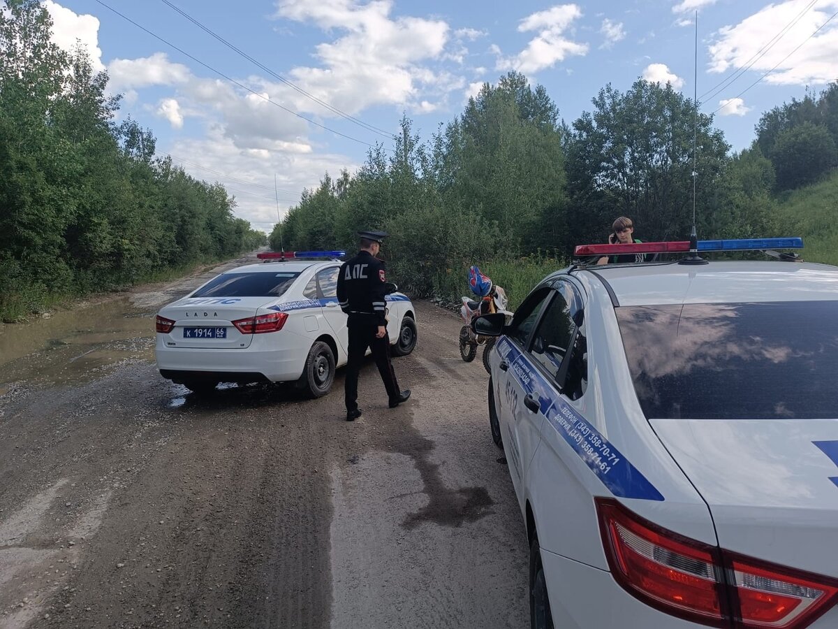 Когда По Новому Приказу №264 ГИБДД Инспектор ДПС Может Потребовать.