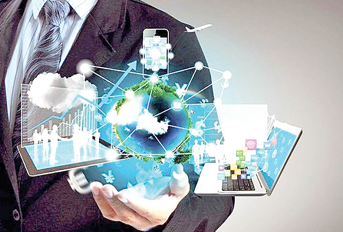 Работы цифровизация. Работы цифровизация