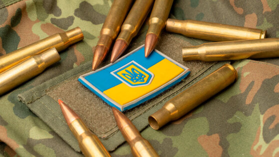    Украина в 2023 году направит на военные расходы более 54 миллиардов долларов Юлия Шелковенко