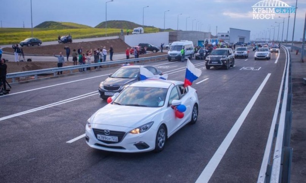 Источник: http://fedpress.ru/news/crimea/society/2044909