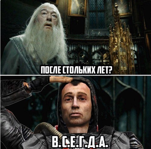 Самый залайканный за прошедшие сутки мем про анонс! Автор победил в негласном конкурсе редакции и получит, наверное, какой-нибудь негласный приз