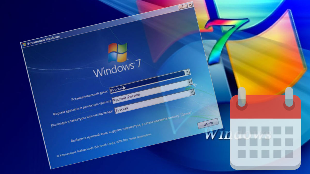 Как узнать точную дату установки Windows 7 | СУПЕРКОМПЬЮТЕР | Дзен