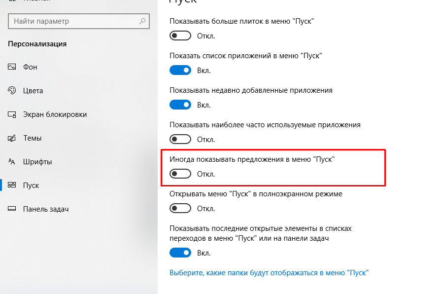Как снимать в самом приложении Как удалить из вайбера в телефоне фото