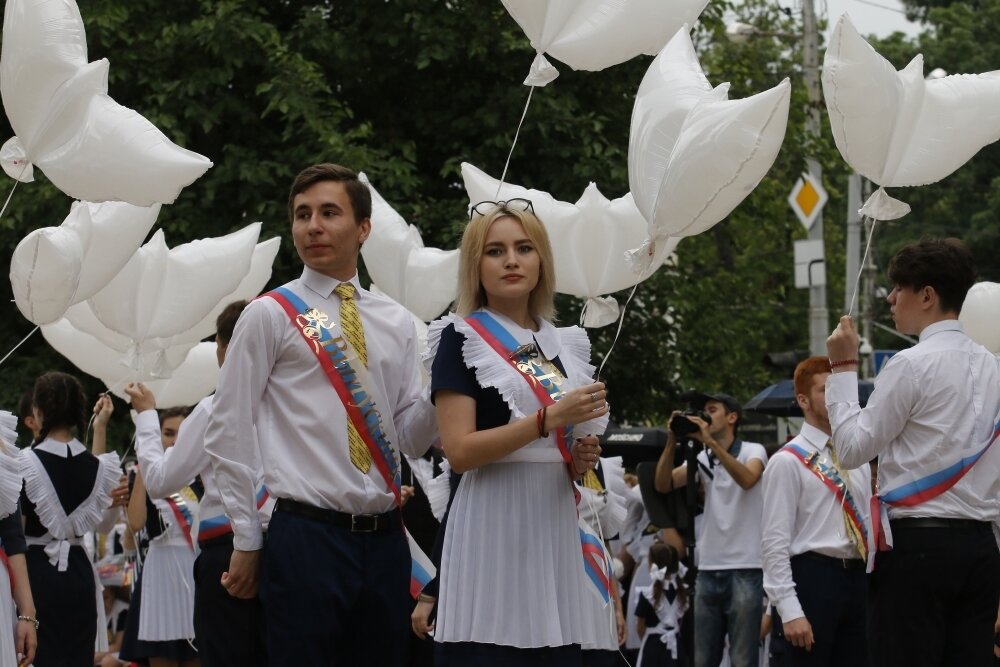 Источник: krd.ru 