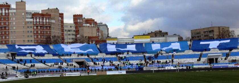 Фанатская трибуни Зенита перед матчем с ЦСКА на стадионе Динамо