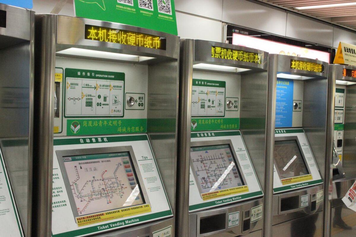 Автомат по покупке жетона. Карта на китайском и английском языках