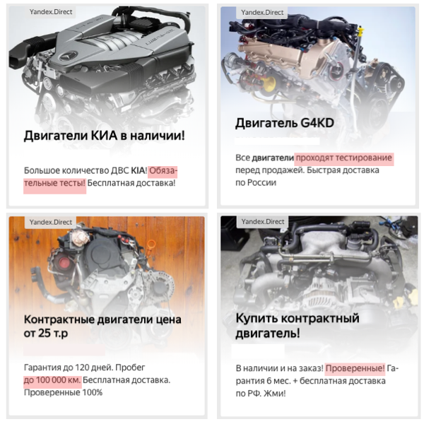 Официальный сайт автомобилей Toyota в Казахстане