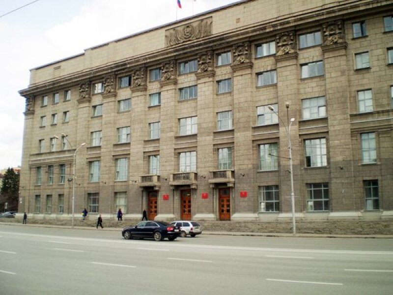 © НДН.ИНФО