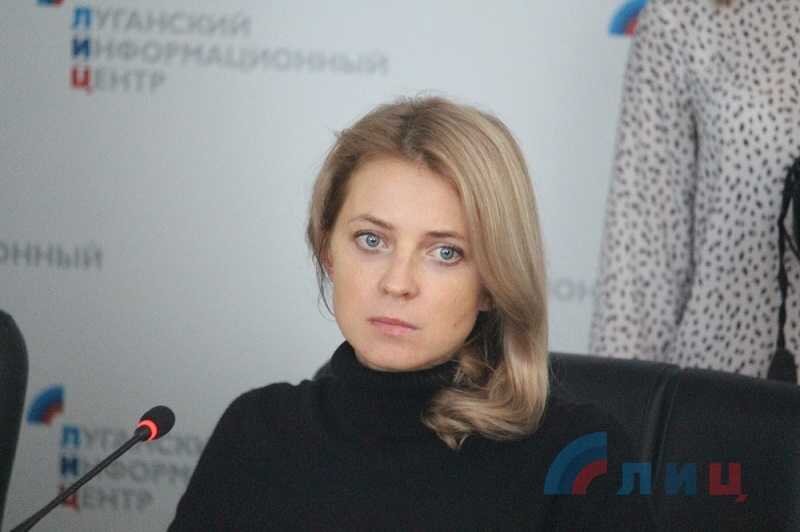  Депутат Государственной думы от Республики Крым Наталья ПоклонскаяФото: «ЛуганскИнформЦентр»