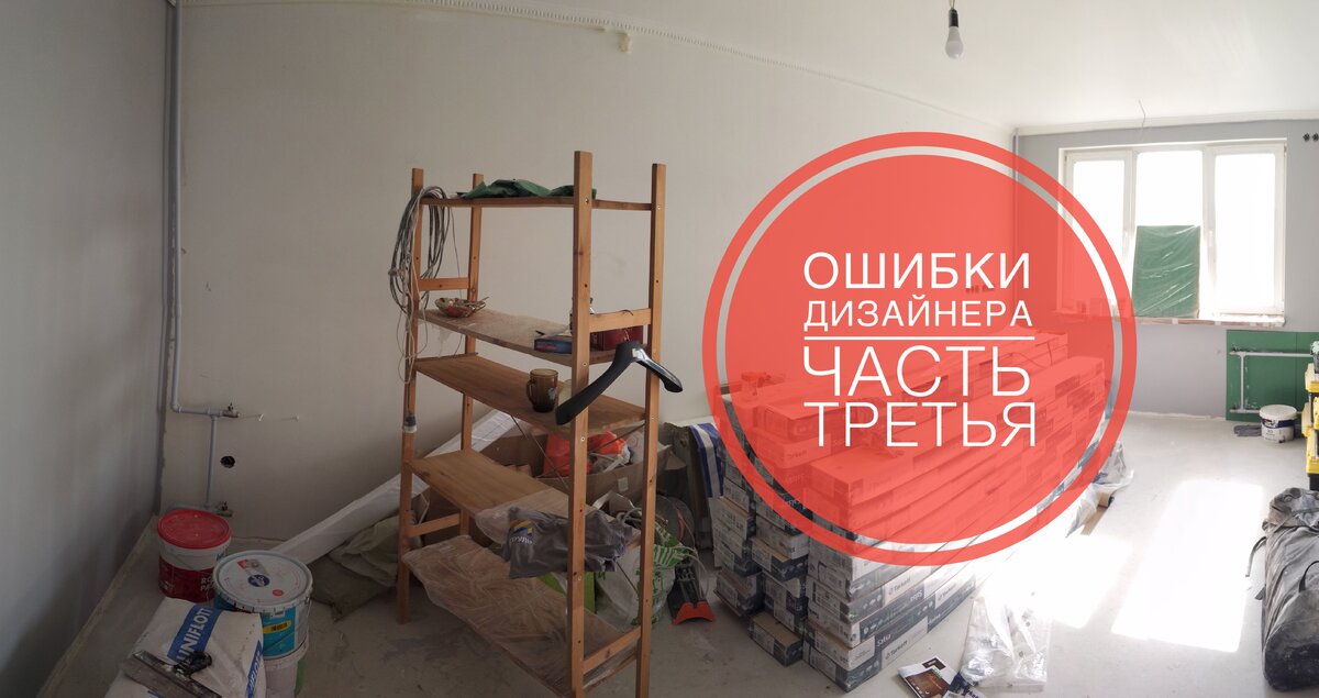 Мне есть о чем сожалеть и есть в чем раскаяться. 