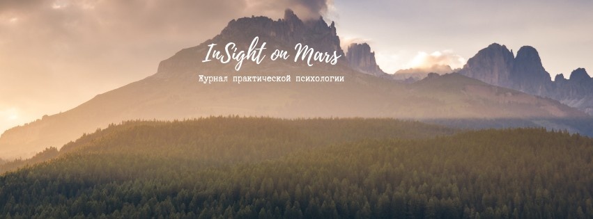Мы построили подачу информации таким образом, чтобы при минимальных затратах времени и усилий, Ваш мозг автоматически научился новым навыкам самомотивации. Для этого Вам достаточно лишь внимательно прочитать пост до конца. 