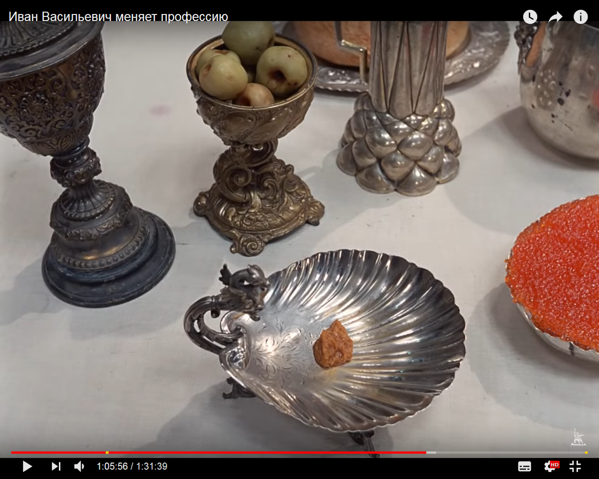 Заморская икра! Баклажанная!