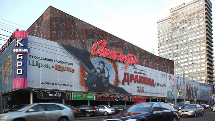 №1. Октябрь