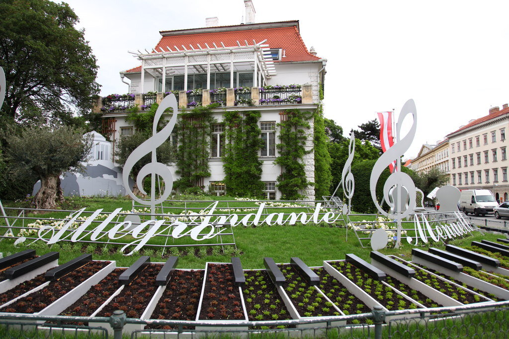 Музыкальная столица Европы. Источник http://lib.seversk.ru