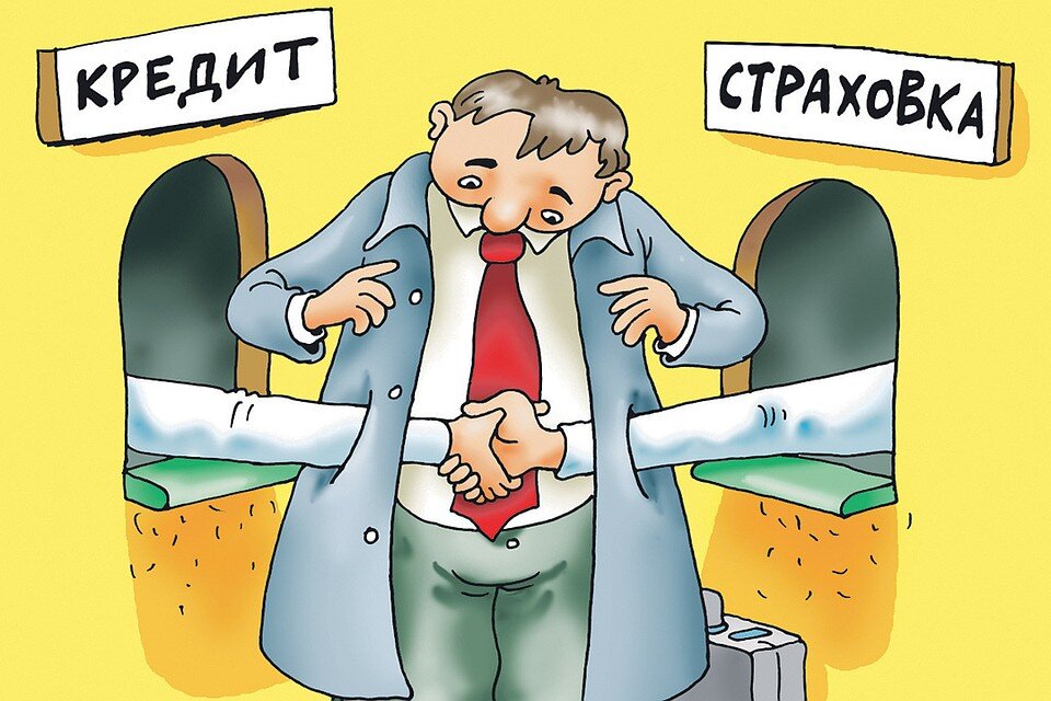 https://avatars.mds.yandex.net/get-zen_doc/1112142/pub_5c4cc0b45770a000afcc6a89_5c4cc100625c7200acbc02ce/scale_600
