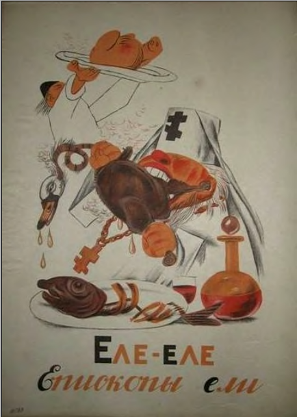 Нет, ну ведь серьезно. Почти каждый из них поперек себя шире.