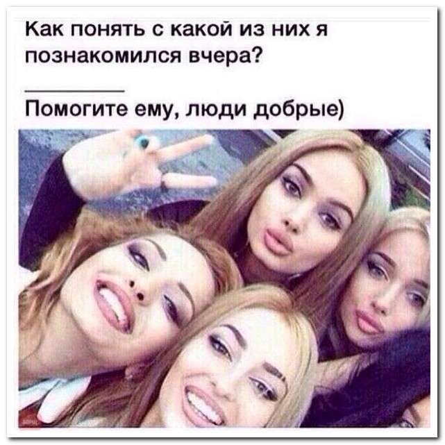 2.___________________________________________________________________________