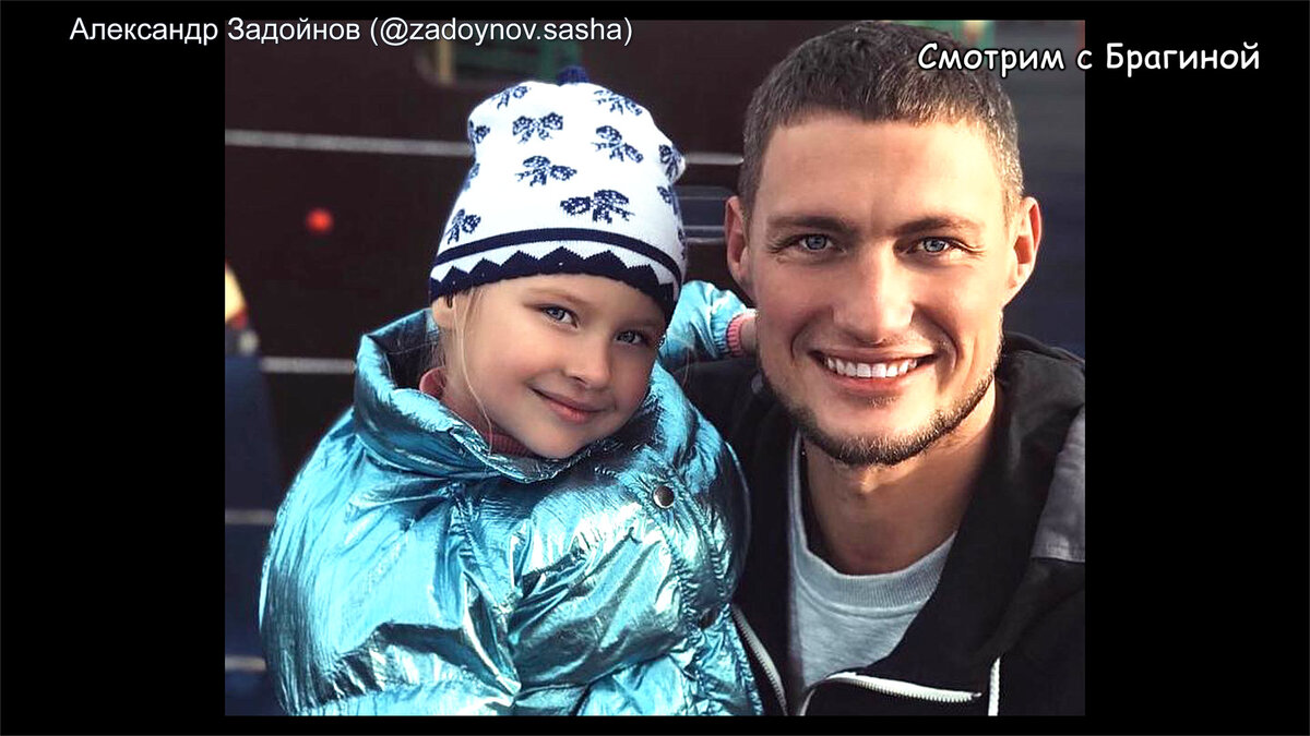 Фото: Александр Задойнов (@zadoynov.sasha) 