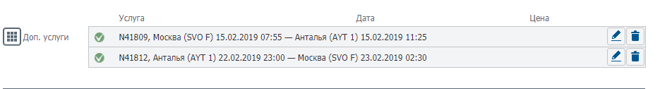 -2