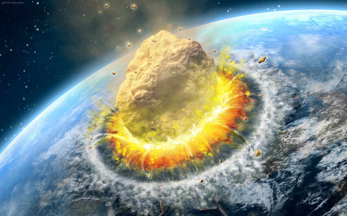 Сейчас много астероидов считают потенциально опасными. Крупное столкновение с Землёй которая ведёт к глобальной катастрофе случают раз в 100 000 - 1 млн лет. Статья опубликованная 18.09.2018  года.