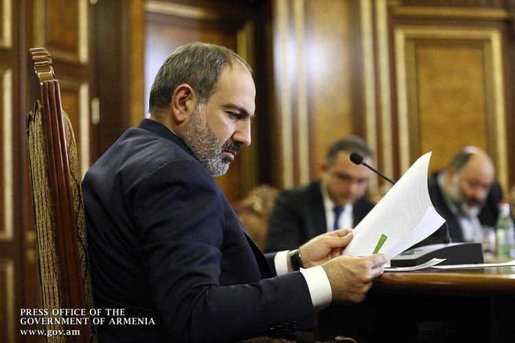 Фото: primeminister.am