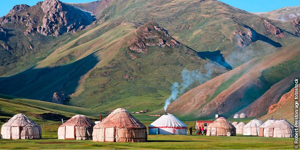 Казахский аул картинки