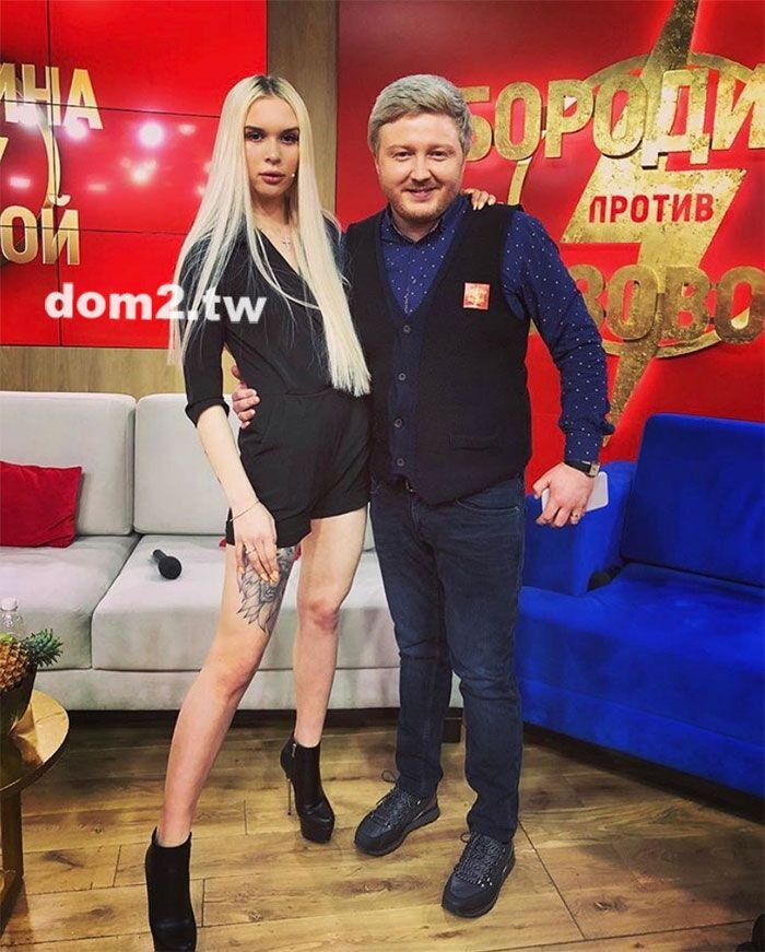 Через пару недель Яна снова ушла