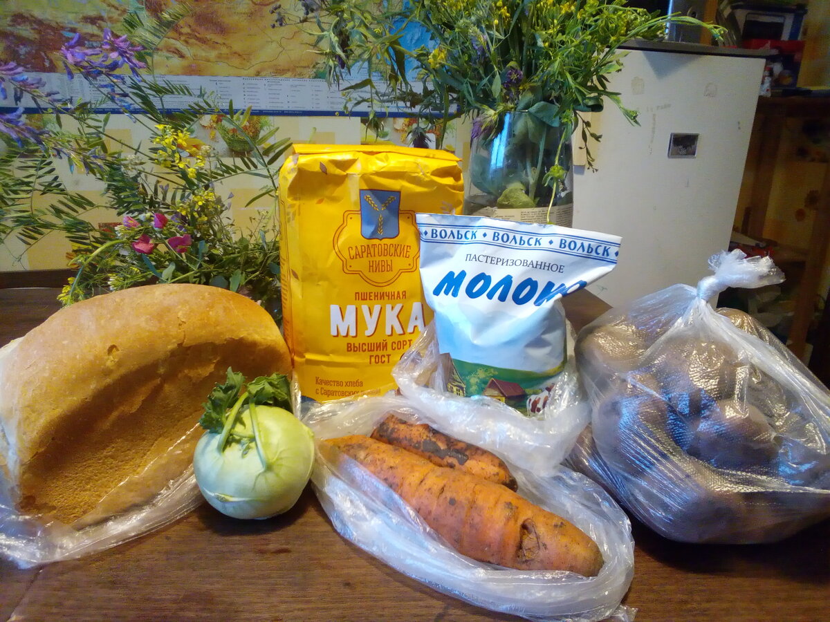 Продукты на 100 рублей. Что можно купить на 500 рублей в магазине из продуктов. что можно купить на 500 рублей из еды на день.