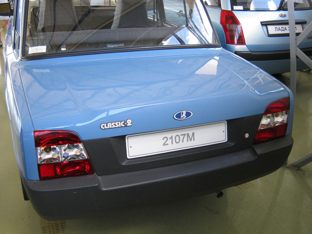 Иллюстрация Википедия