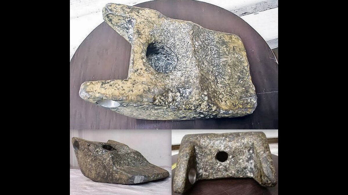 Аюдский артефакт.