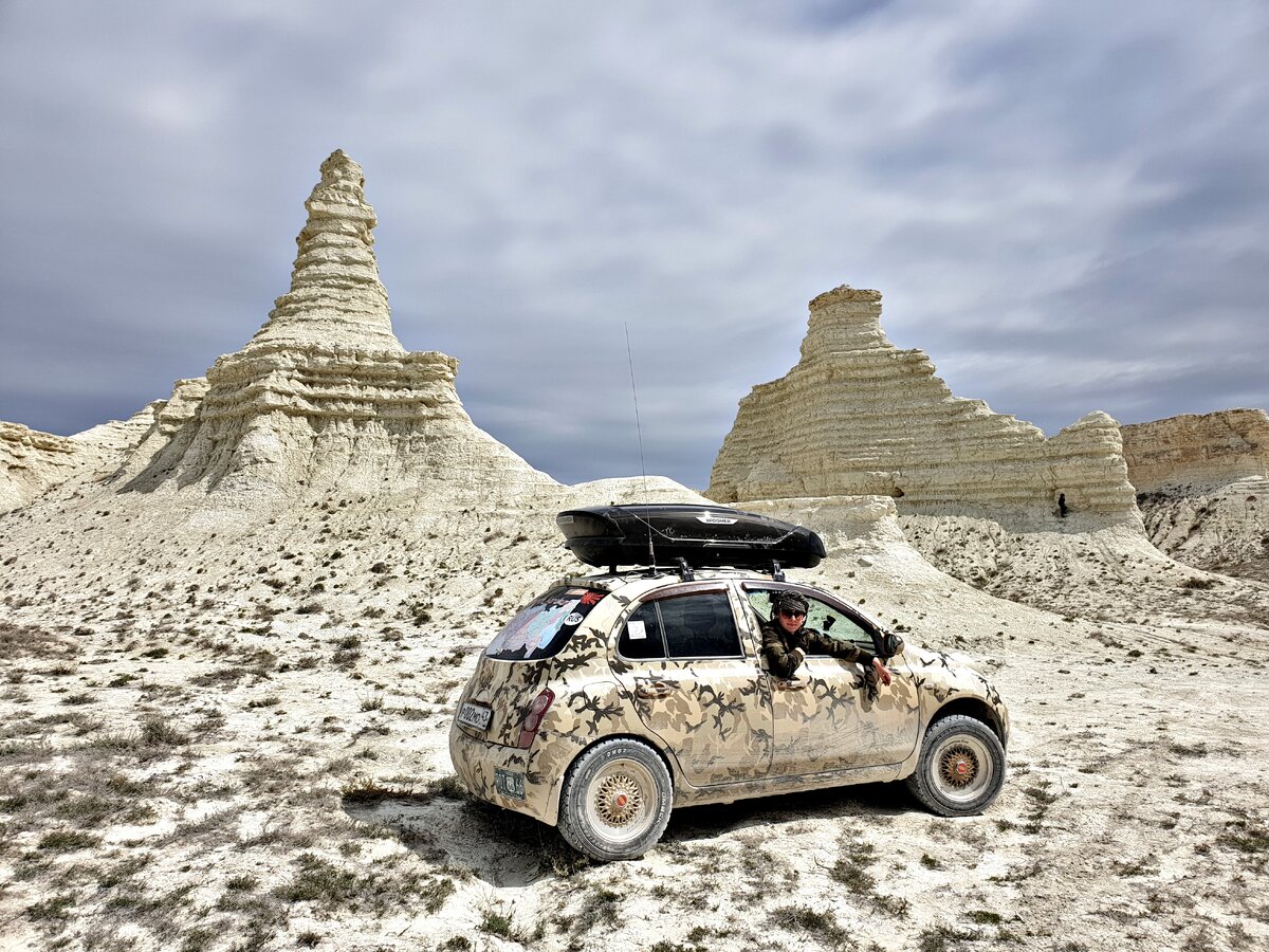 Божественное место