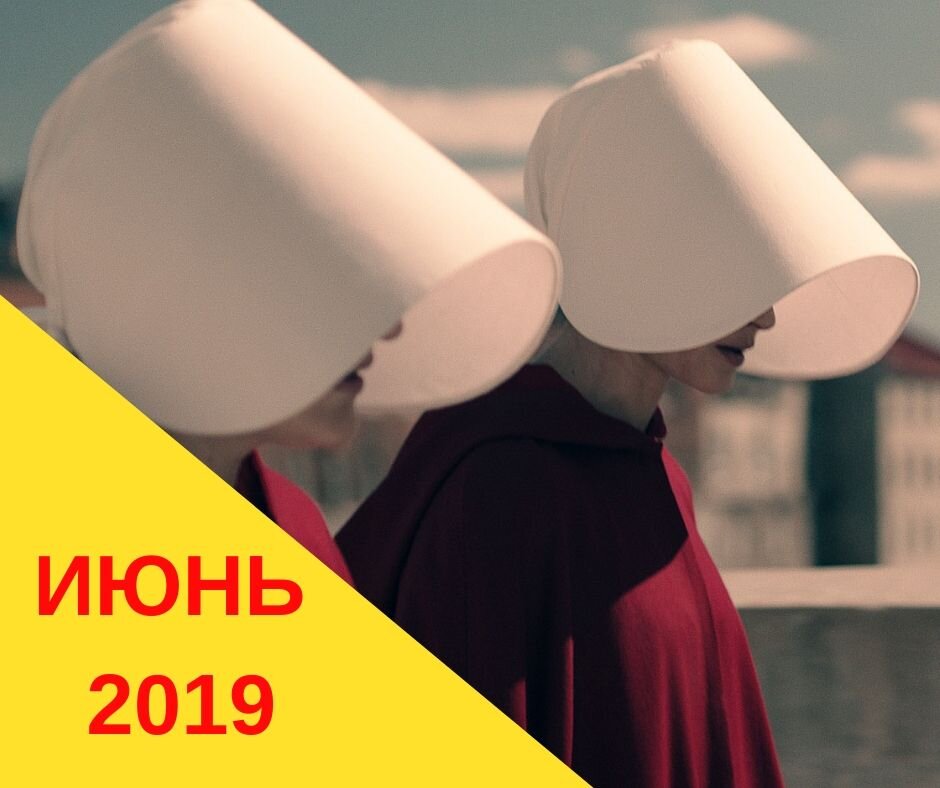 фото из свободного источника