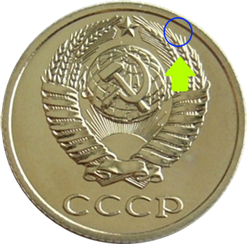 Штемпель 2.1