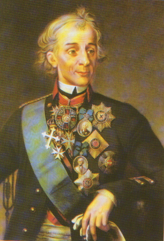 Александр Васильевич